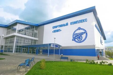 Спорткомплекс сайт