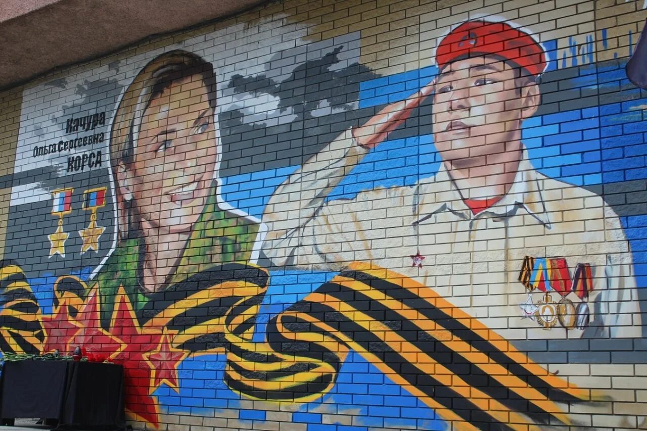 Мозаика горловка днр
