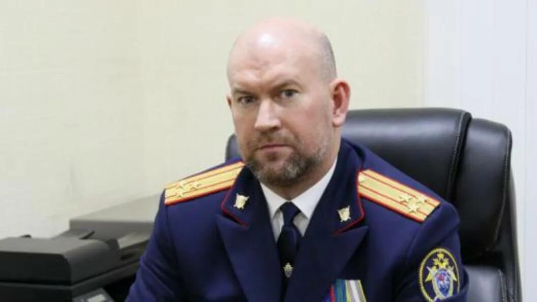 Глава следственного управления. Глава следственного управления