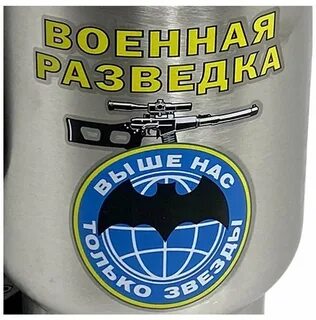 Разведка металла