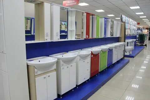 Бытовой красноярск