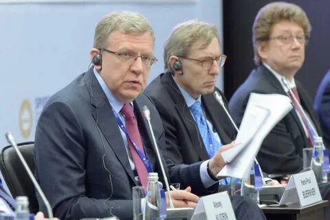 Российский весьма