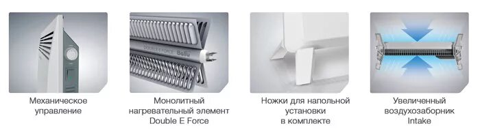 Какой нагревательный элемент лучше в конвекторе. Нагревательный элемент для конвектора ballu bec/em-1500. конвектор монолитный нагревательный элемент 2000. ballu double g force нагревательный элемент. ballu bec em 2000 нагревательный элемент.