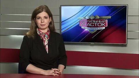 Область телеканал