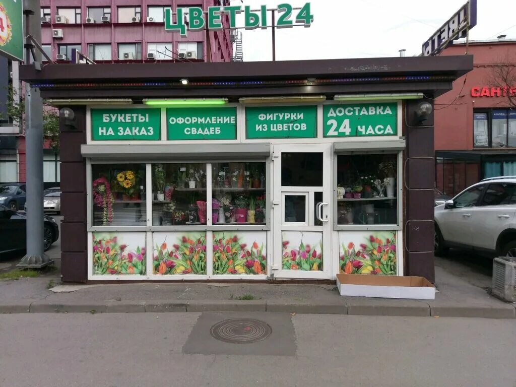 Проспект энгельса 33 1