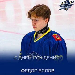 Дата рождения федора