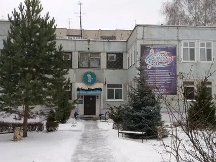 Школа искусств заводской