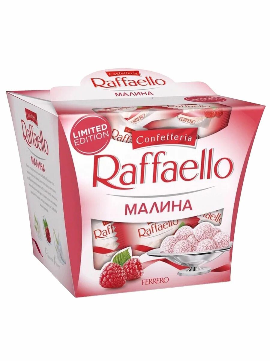 Рафаэлло кто производитель. Конфеты Raffaello малина 150гр. Raffaello 150 гр.. !Конфеты Раффаэлло т15 150 гр. Рафаэлло т-15, 150 гр.