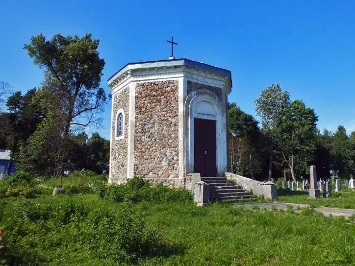 Волпа волковысский. Волпа гродненская область. волпа.