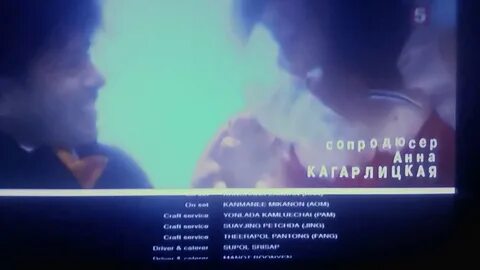 5 канал на 10 апреля