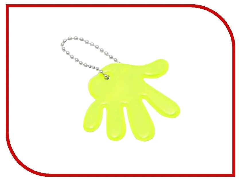 Световозвращающие значки. Эскиз светоотражающих значков и элементов. Светоотражающая эмблема. Световозвращающие значки для детей. Эскиз светоотражающих значков и элементов.