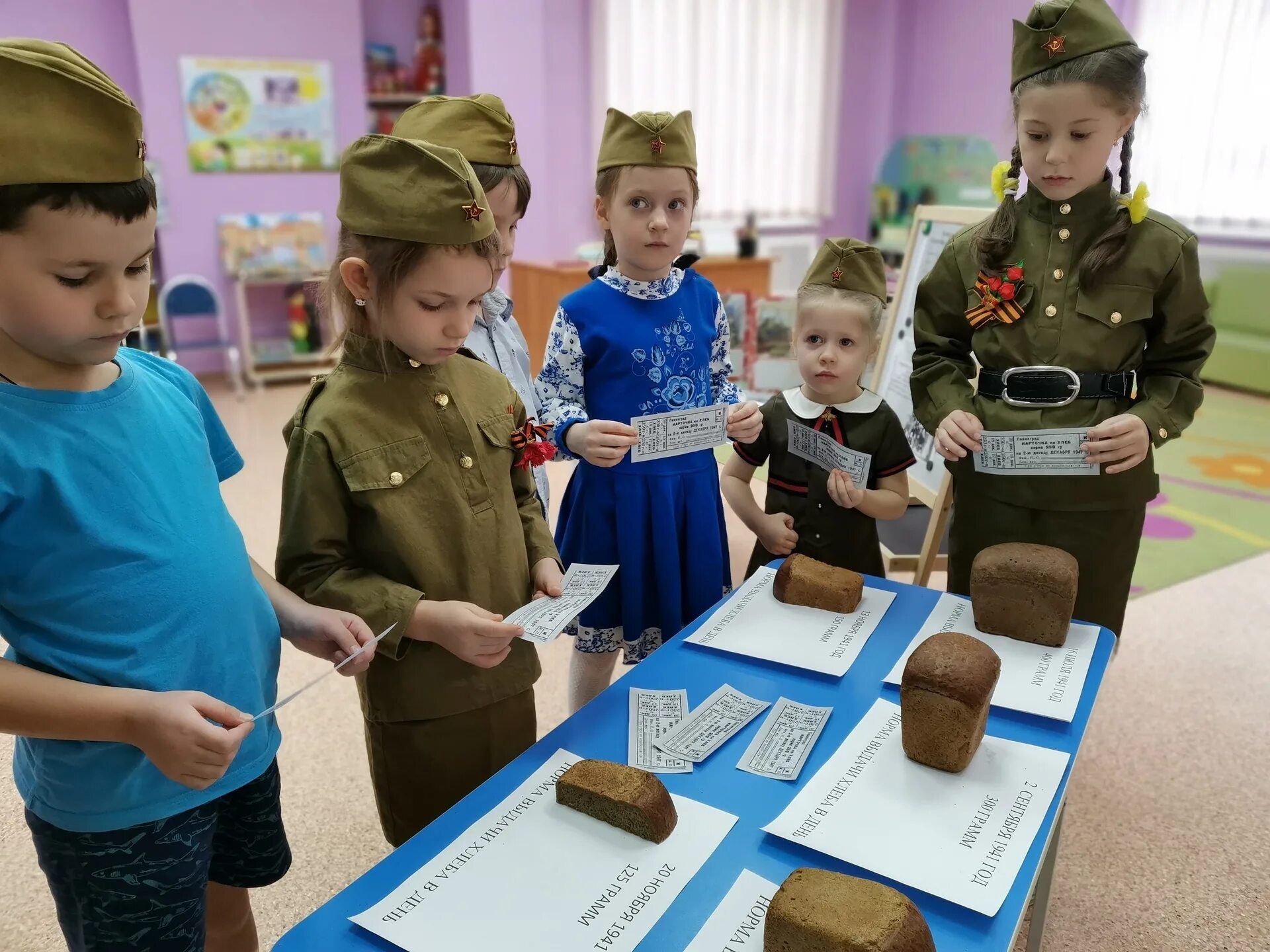 блокадные мероприятия в детском саду. акция блокада ленинграда в доу. утренник к 9 мая в подготовительной группе. фотоотчет блокада ленинграда в доу. акция блокадный хлеб в детском саду.