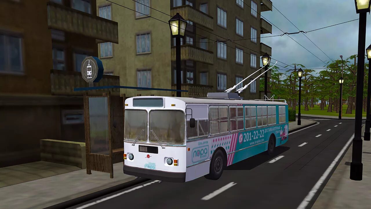 транспорт февер 2 троллейбус. троллейбус аксм 321 trolleybus fs. троллейбус симулятор 2д. игры троллейбусов в городе. игра троллейбус тролза.