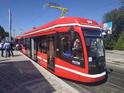 Синара городские транспортные решения