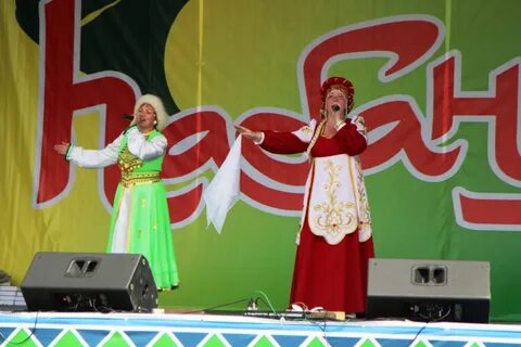 17 июня 2024 какой праздник в башкирии