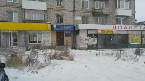 Шиномонтаж артемовский свердловская область