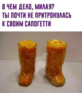 Дело милы