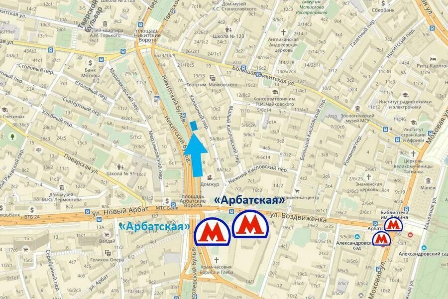 Опера как доехать