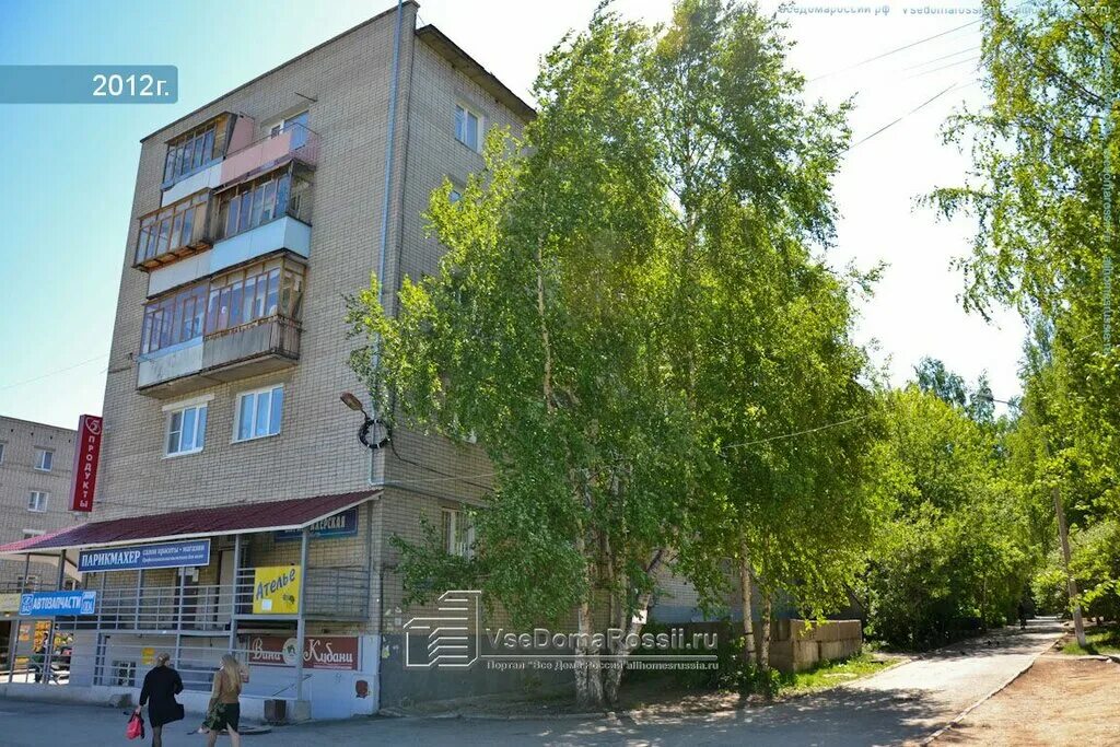 Пермь ул. Ул. Пермский край, пермь, ул. Город пермь пермская 128 а. Моторостроителей 19.