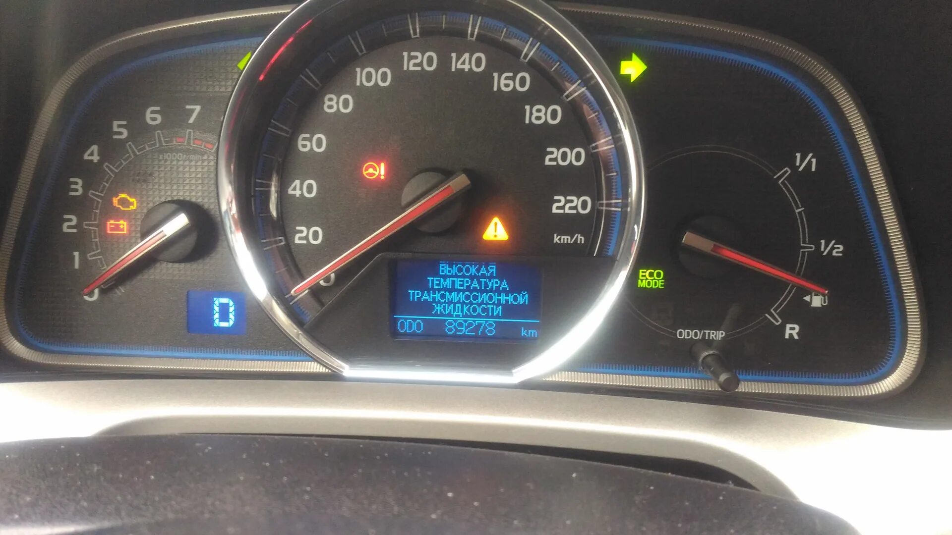 Рав 4 глохнет на ходу. Рав 4 глохнет на ходу. Рав 4 глохнет на ходу. Рав 4 глохнет на ходу. Рав 4 глохнет на ходу.