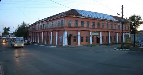 Рядом 30