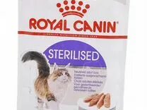 Royal canin recovery для кошек. Роял канин стерилизед 10 кг. Роял канин для кошек авито. Роял канин с повышенным содержанием клетчатки. Роял канин для шотландских котят.