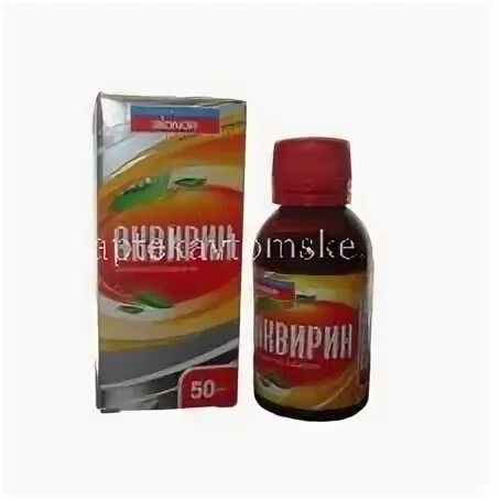 Аквирин рино инструкция