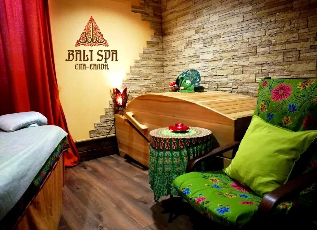 Бали спа артем. Грин спа зеленоград. Спа салон бали в зеленограде. 315 корпус зеленоград салон бали. Бали спа зеленоград 315.