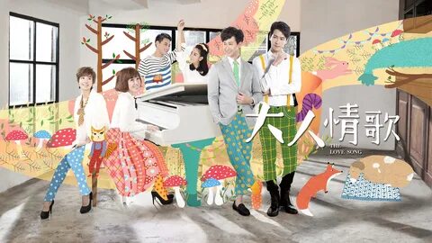 Song tv