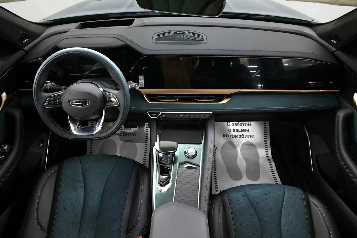 Geely atlas 1. Geely coolray 2021 комплектации. Geely luxury. Geely atlas 2022. 5 amt, 2021.