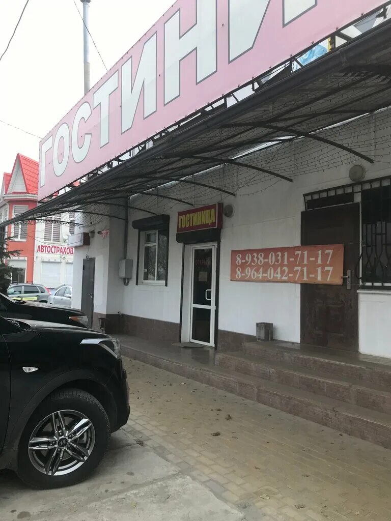 Ул северная 326 краснодар. Октябрьской революции 368 коломна на карте. Бц грин хаус краснодар. Дом октябрьской революции 370 коломна. Октябрьская 326.