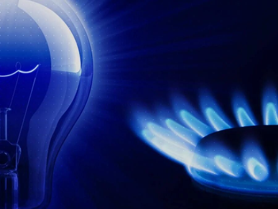 Gas electricity. Газ вода электричество. Природный газ. Газ и электроэнергия. Газ и электричество.