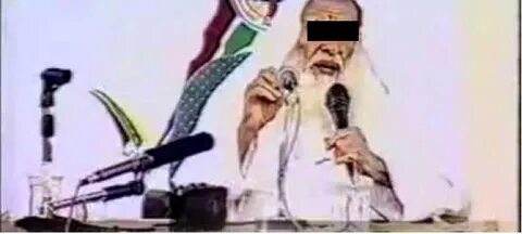 Шейх усеймин