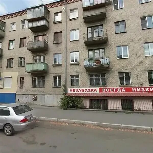 Улица Свободы, 99 стр в Челябинске - 2ГИС