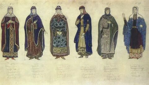 Ix xiii век