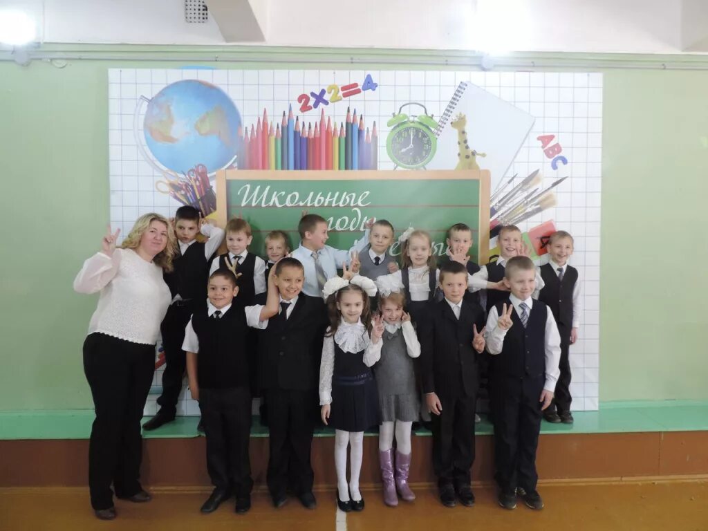 Сош 48 киров. Сайт школа 2 киров. Школа 34 киров. Электронный дневник школа 70. Школа 42 киров киров 2 здание.