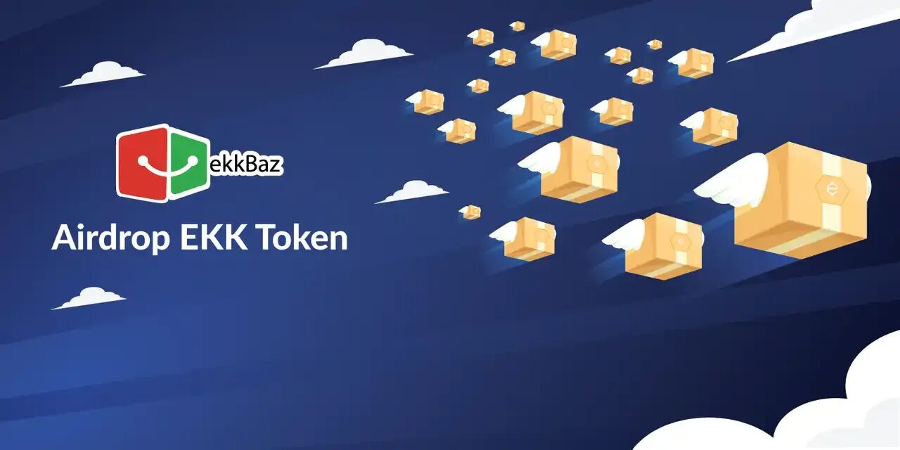 Что такое аирдроп в крипте. Аирдроп крипта. airdrop крипта. airdrop криптовалюты. дроп крипты.