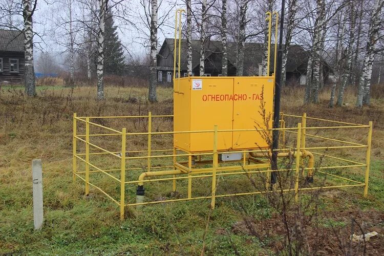 деревня ворыпаево воскресенский район газ. газификация деревни. какой газ в деревнях. газификация домов. газификация.