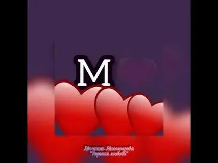 Магомедова горькая любовь