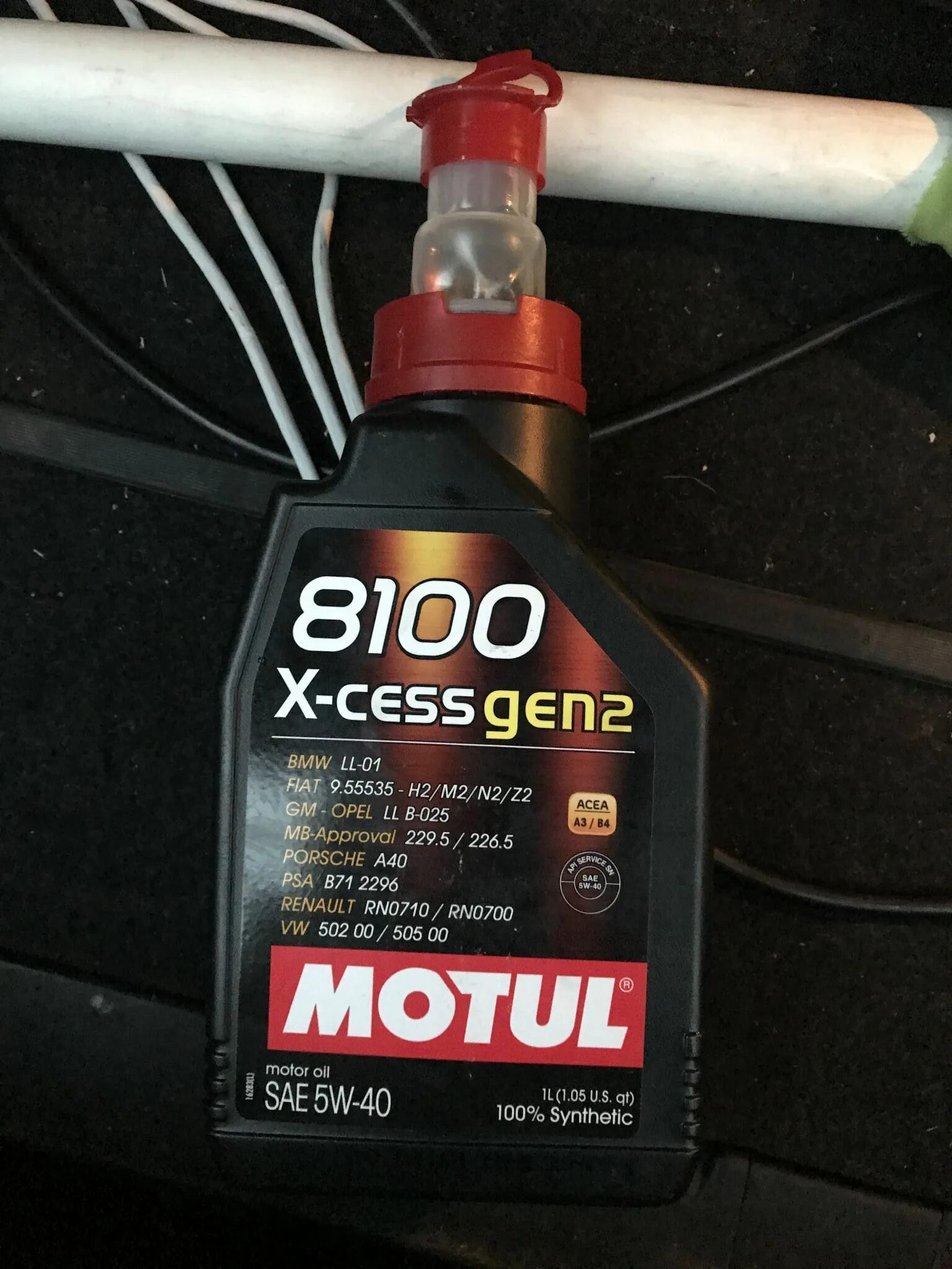 Motul 8100 x-clean gen2 5w40. Мотюль x clean gen2 5w40. Motul 8100 x-clean 5w40. 8100 X-clean gen2 5w-40. Масло мотюль x clean