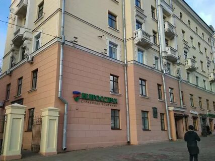 Д независимости