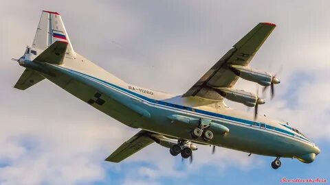 Системы ан 12