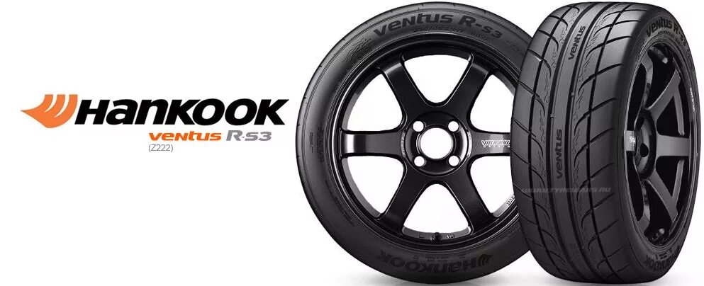 Hankook z222 Ventus rs3. Hankook Ventus rs3 195/50 r15. Hankook Ventus rs3. Hankook rs3 z222 225/45/15..