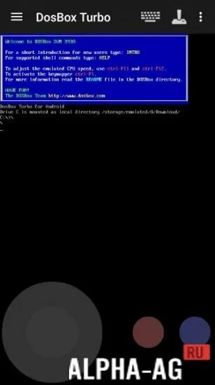 Dosbox turbo на андроид. Dosbox на андроид.