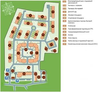 Детские сады зеленая роща