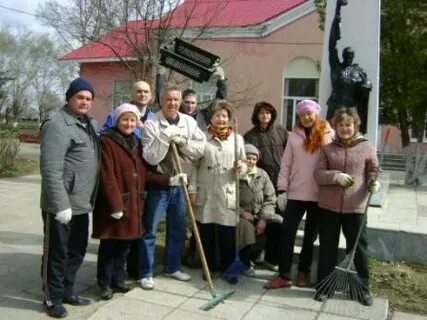 Совхоз доскино