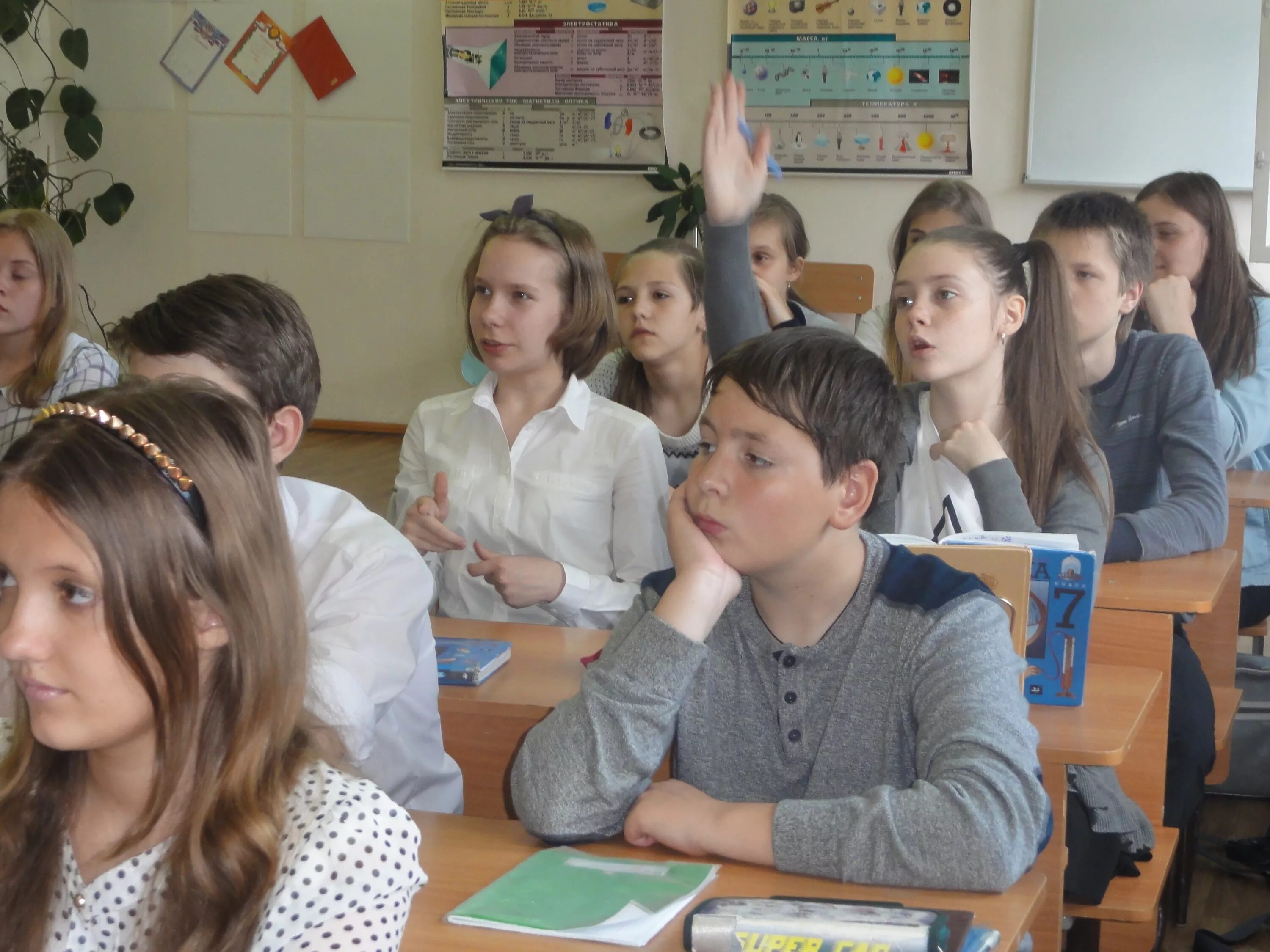 Сш 141. Школа 141 новосибирск. Сш 141. 143 школа екб. Школа 141 нижний новгород.