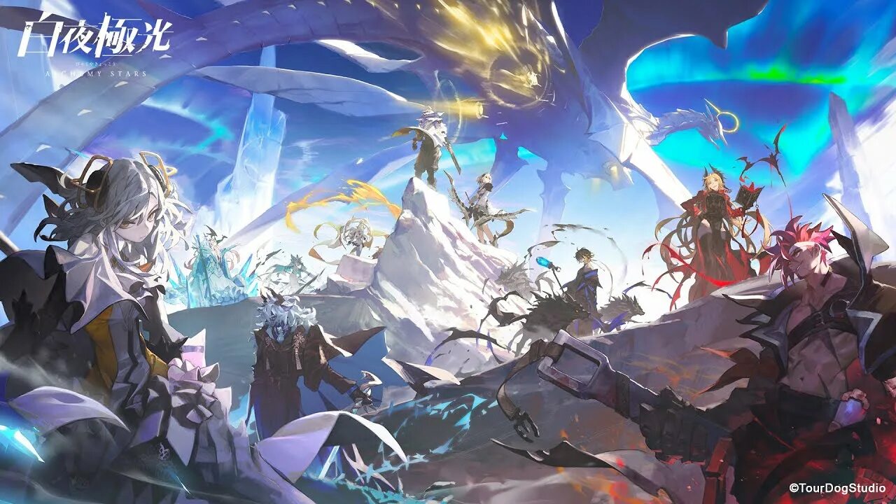 Alchemy stars giles. Alchemy stars vice art. Charon alchemy stars. Carleen alchemy stars art. Hiiro alchemy stars.