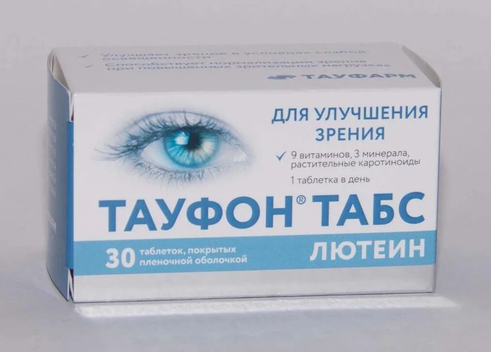 Око ока капли глазные. Тауфон лютеин. Тауфон витамины для глаз. Капли для глаз увлажняющие с витамином в12. Витамины для глаз с лютеином Тауфон.