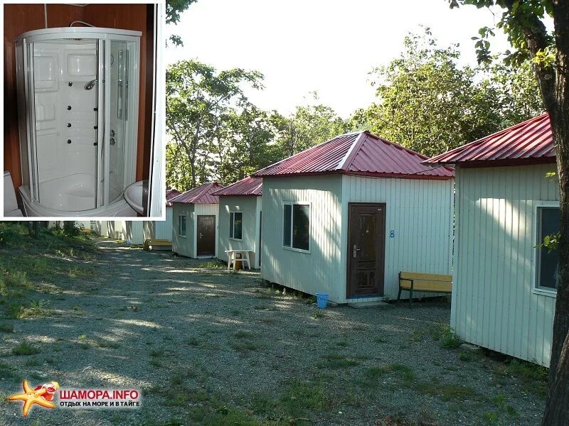 Детский лагерь отрада. Бухта отрада приморский край детский лагерь. Лагерь отрада находка. Лагерь отрада находка. Лагерь отрада находка.